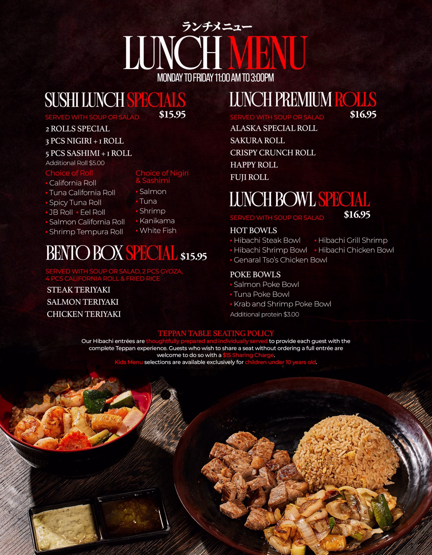 Japan Inn lunch menu page 1: sushi lunch specials, lunch premium rolls, bento box special and lunch bowl special
