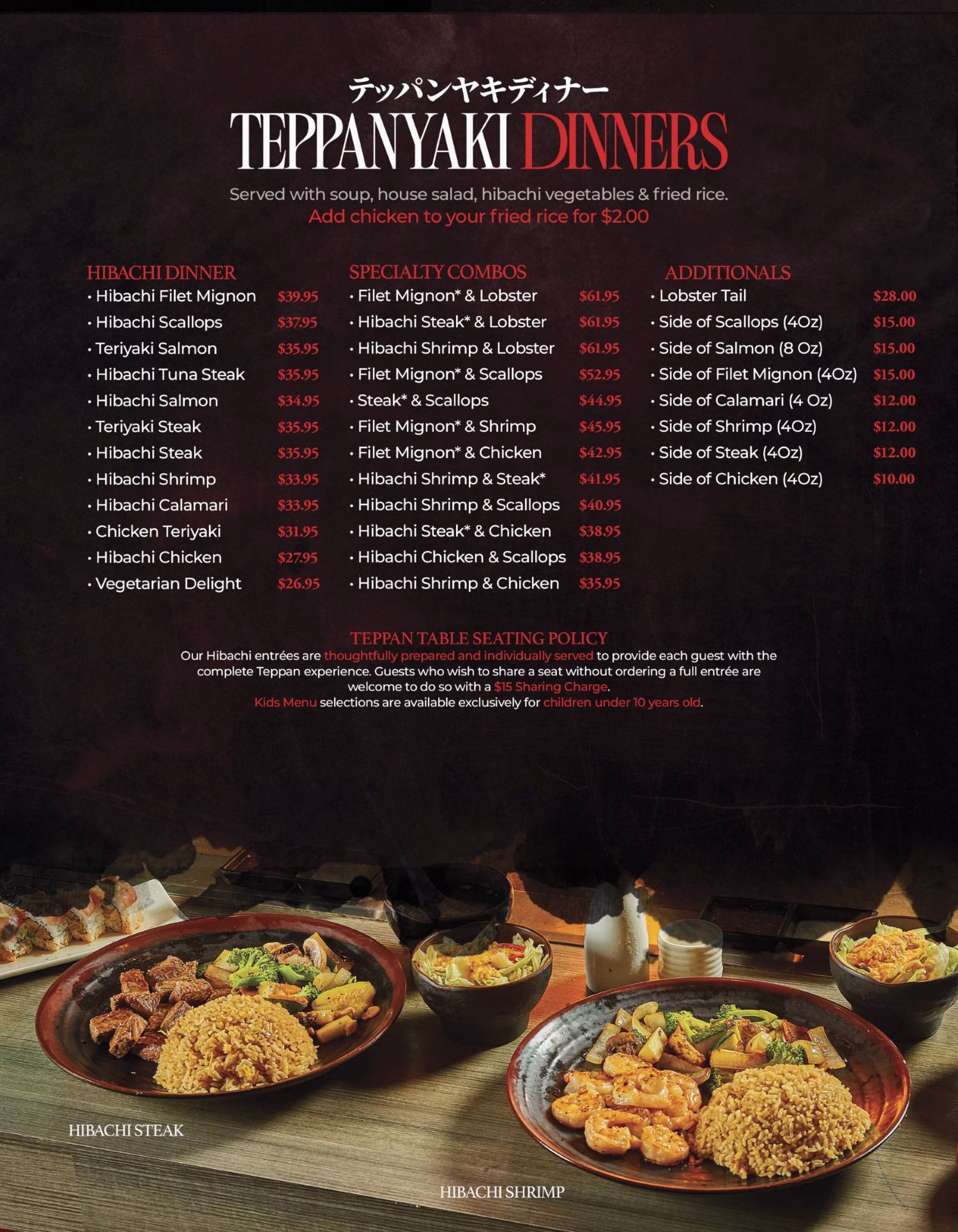 A Teppanyaki dinner menu with hibachi dinner, specialty combos, and additional sides listed above photos of steak and shrimp plates served with rice and vegetables.