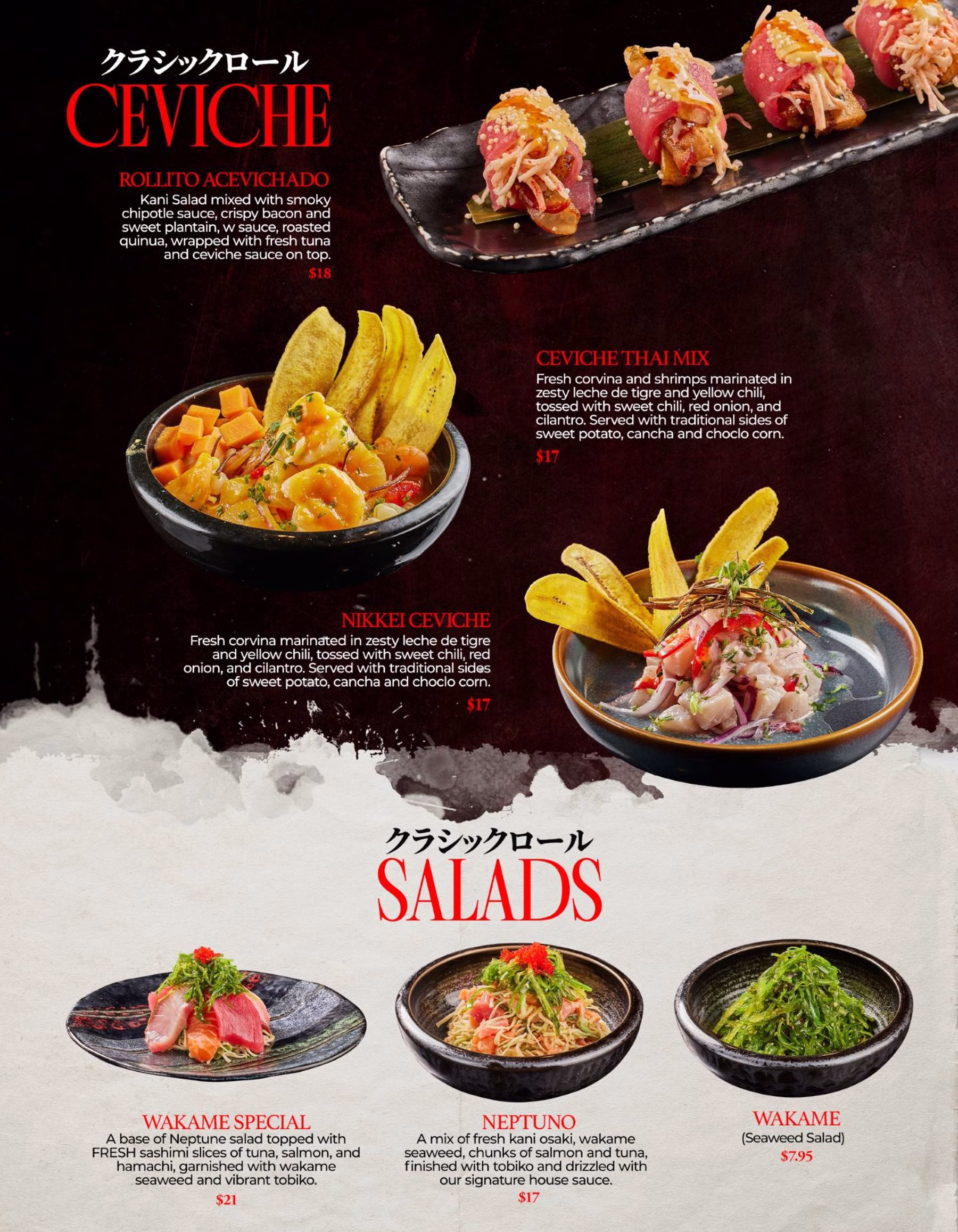 A seafood restaurant menu page featuring ceviche rolls, ceviche bowls, and seaweed salad, with photographs of the dishes arranged on a dark background and over a light lower section.