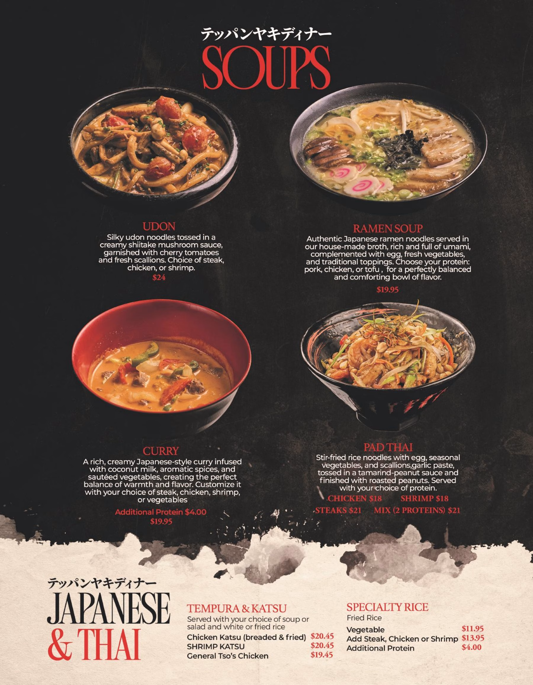 A Japanese and Thai soup menu poster shows four bowls of udon, ramen, curry, and pad Thai on a black background above a section for tempura, katsu, and specialty rice.